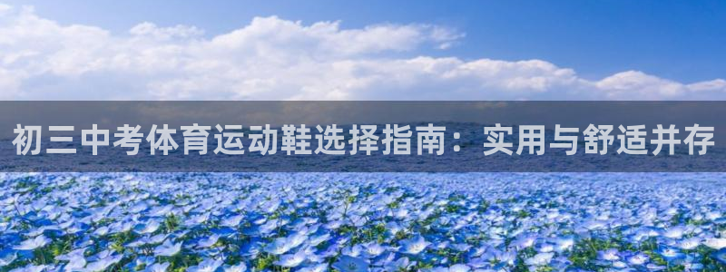 关键词