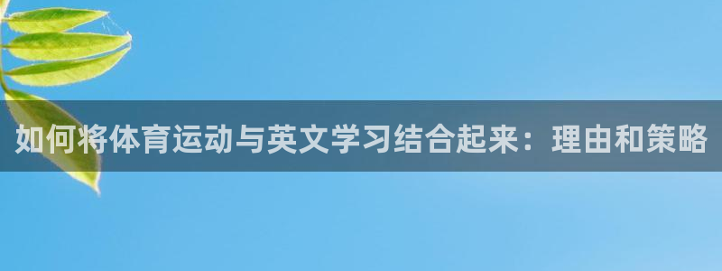 关键词